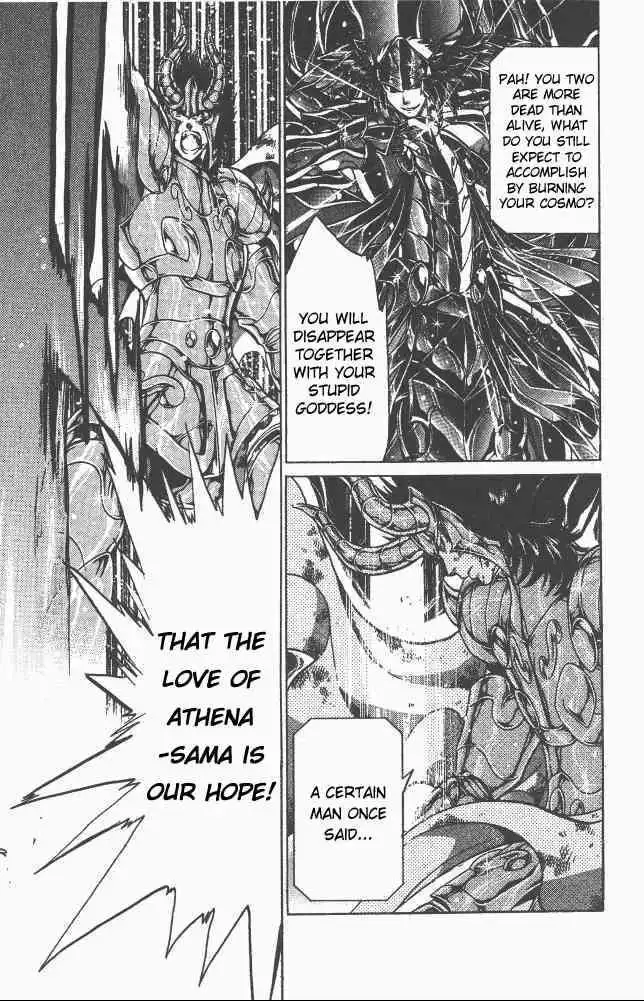 Saint Seiya - The Lost Canvas Chapter 81 9